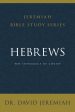 Hebrews: The Supremacy of Christ Online Sale