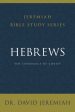 Hebrews: The Supremacy of Christ Online Sale